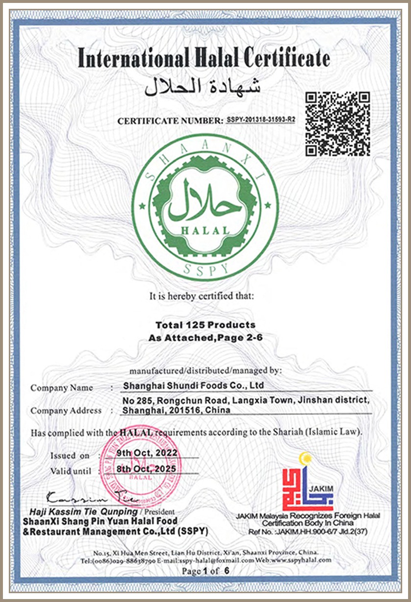 Certificate4
